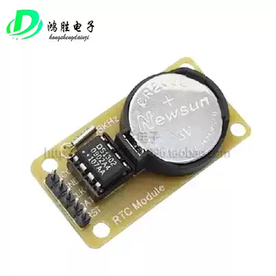 DS1302 real-time clock module with battery CR2032 power-down time special promotion Large price