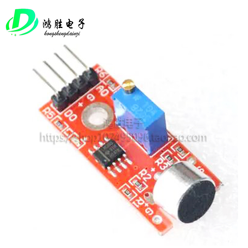 High sense microphone sensor module KY-037 for sound detection