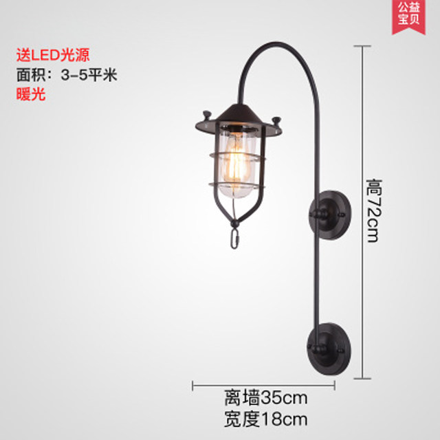 American-Style Loft Retro Industrial Wall Lamp, Nostalgic Dining Room Balcony Corridor Foyer Outdoor Wrought Iron Wall Light Fixture