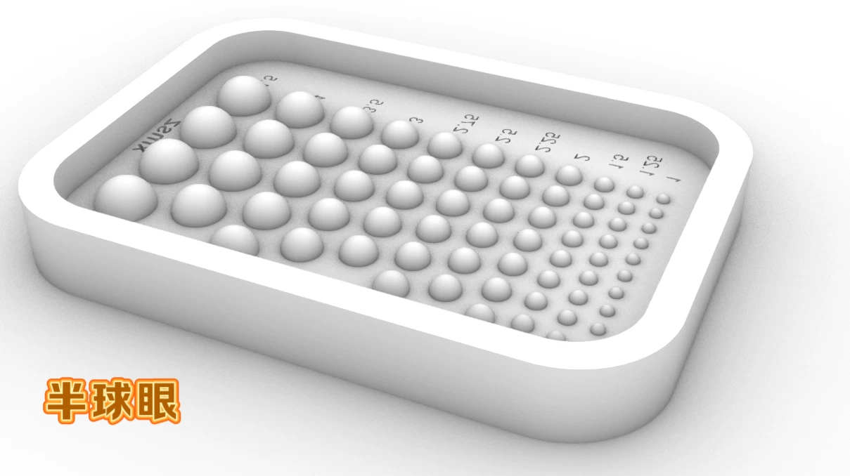 Eye mold: shallow flat Go eye, deep flat Go eye, hemispheric eye. Miniature size. Please note when placing an order.