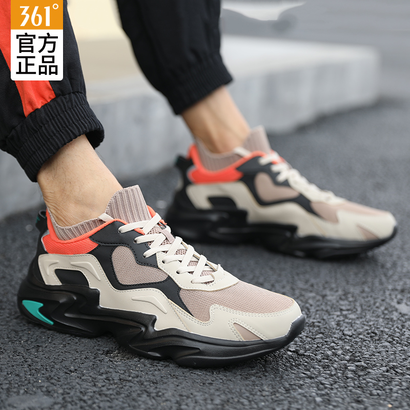361 Old Daddy Shoes Men's Shoes Summer New Casual Shoes 361 Degrees Retro Tide Netting Shoes High Silo Tennis Face Sport Shoes Man