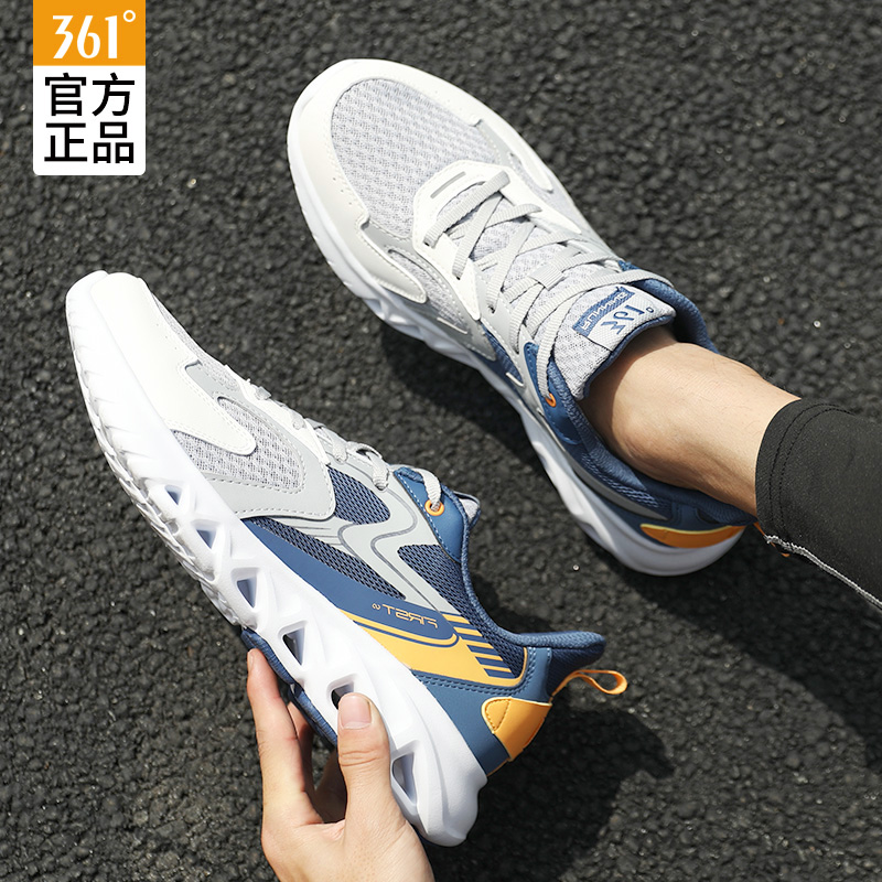361 men's shoes Summer new men's web surface breathable running shoes 361 degrees Flagship Light Shock Absorbing Sneakers Mesh Shoes