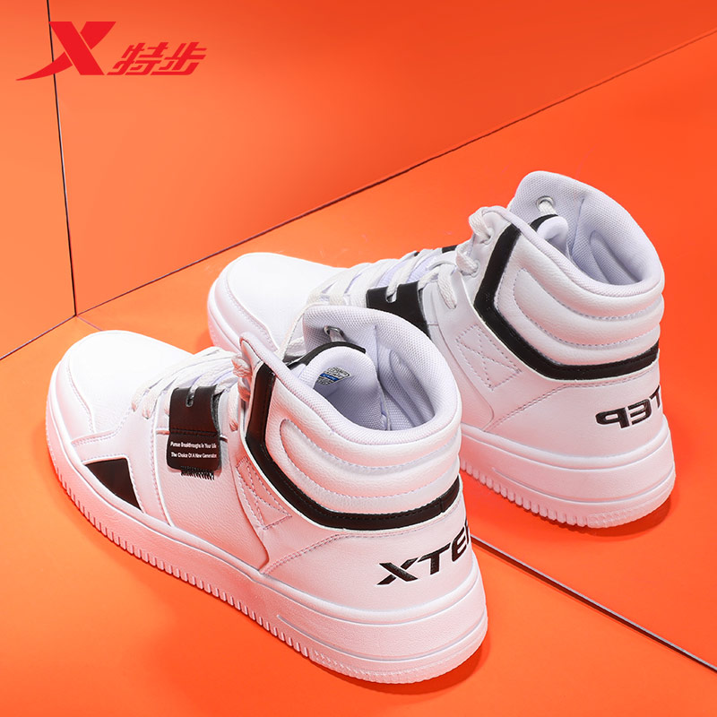 Special foot men's shoes 2021 new spring high - drum shoes men's leisure sports shoes Air Force 1 student tide shoes