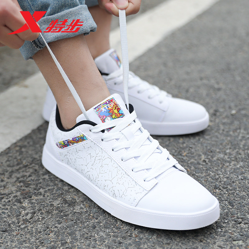 Special Step Men's Shoes Board Shoes 2021 New Shoes Summer 100 Hitch Men Wave Shoes Casual Shoes Little White Shoes Sneakers