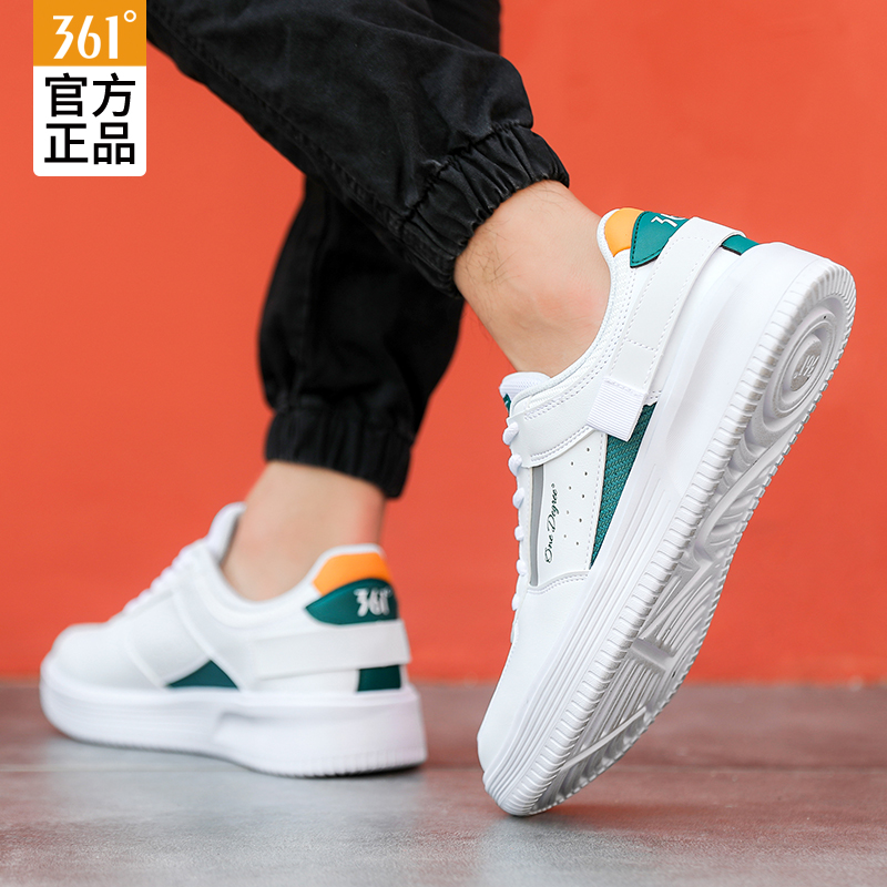 361 Men Shoes Board Shoes Spring Autumn Men Casual Shoes Students Wave Shoes Little White Shoes 361 degrees Official Flagship Sneaker Men