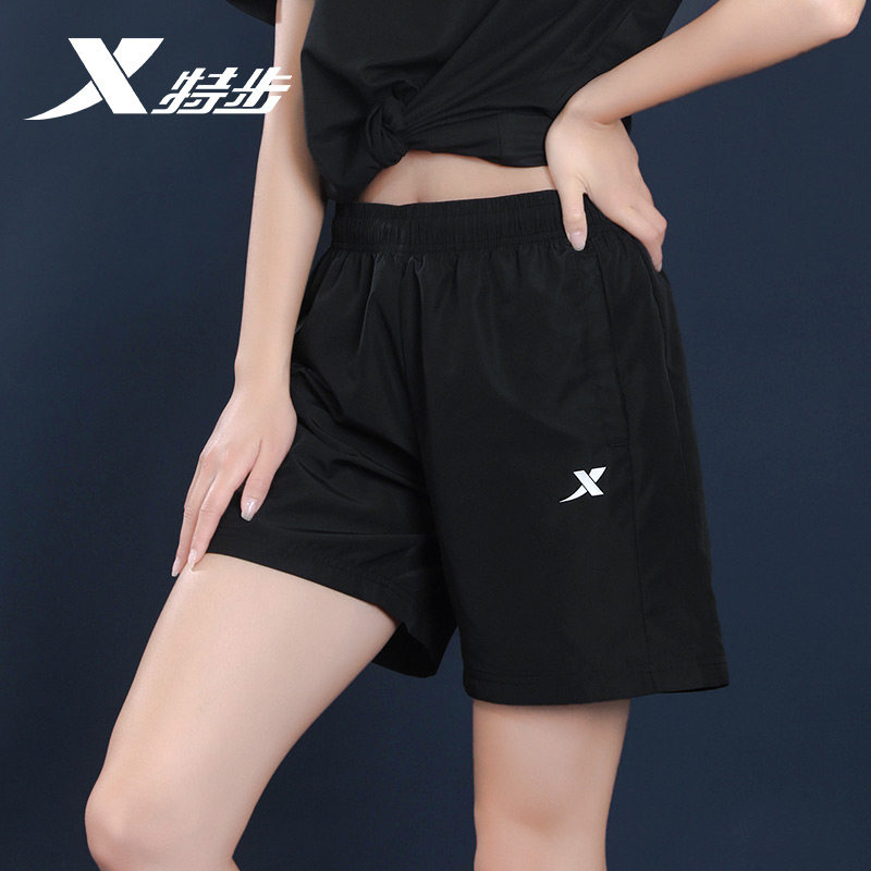 Special step shorts women brand summer five-point air breathable speed dry and relaxed leisure fitness pants sports thin size