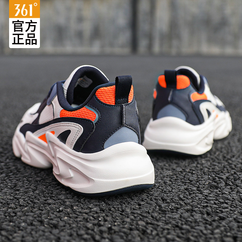 361 Men Shoes Spring Autumn Sneaker Boomer Shoes Male daddy Shoe 361 degrees Shock Absorbing Running Shoes Men Teen Casual Shoes