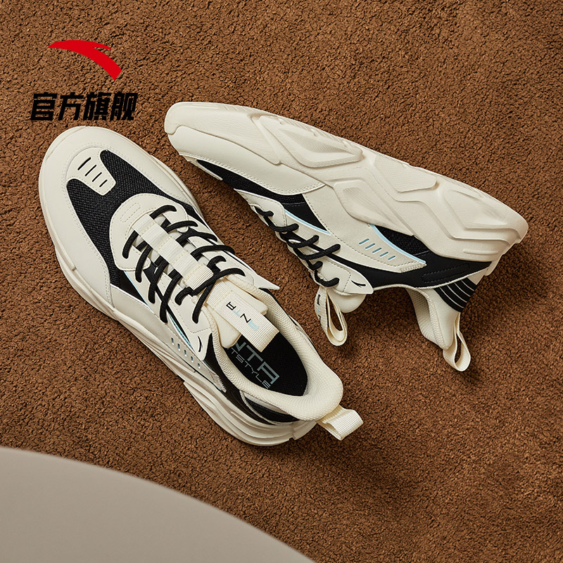 Anta men's shoes summer new daddy shoes men's casual sports shoes light student retro wild fashion shoes men