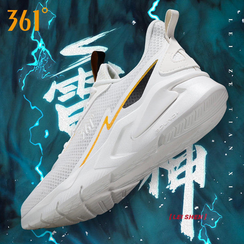 361 Men Shoes Sneakers Spring Summer Casual Net Face Shock Absorbing Running Shoes 361 Degrees Official Flagship Store Teen Running Shoes