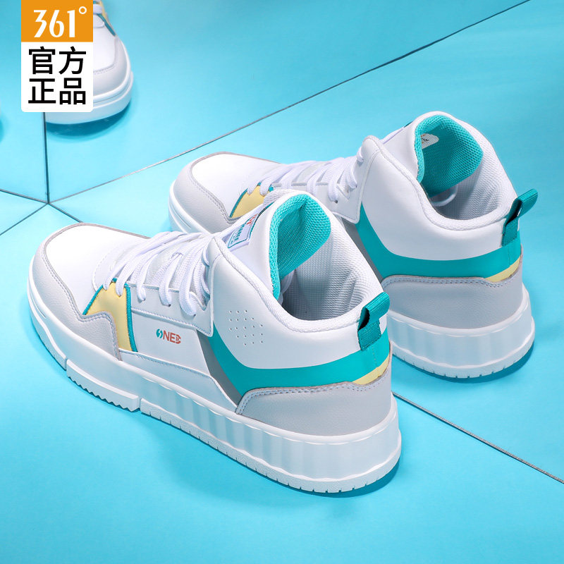 361 men's shoes board shoes spring autumn new small white shoes 361 degrees men's leisure Air Force One high cylinder sports shoes man
