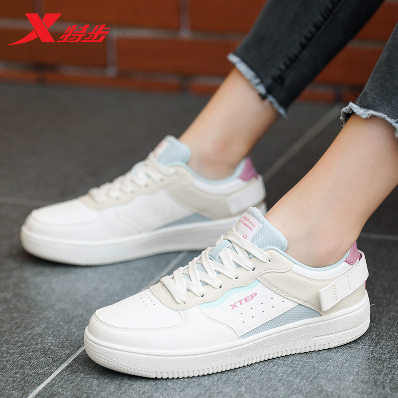 Special Tide Women's Shoes 2021 new small white shoes casual shoes with tide - tide stream shoes leather shoes students sneakers
