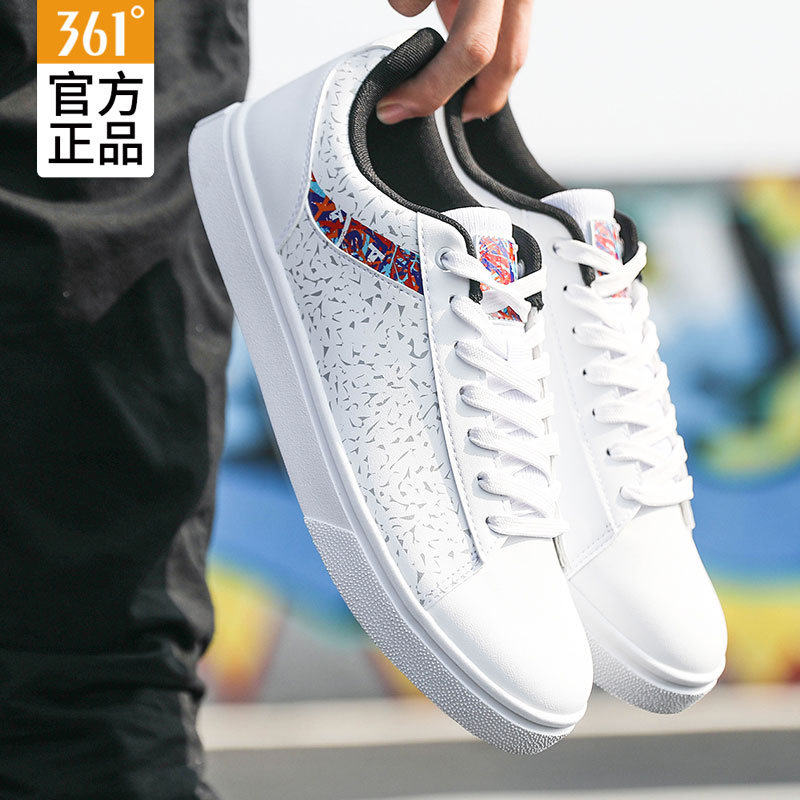 361 sports shoes men's spring and autumn leather small white shoes white shoes men's casual shoes white 361 degree men's shoes board shoes