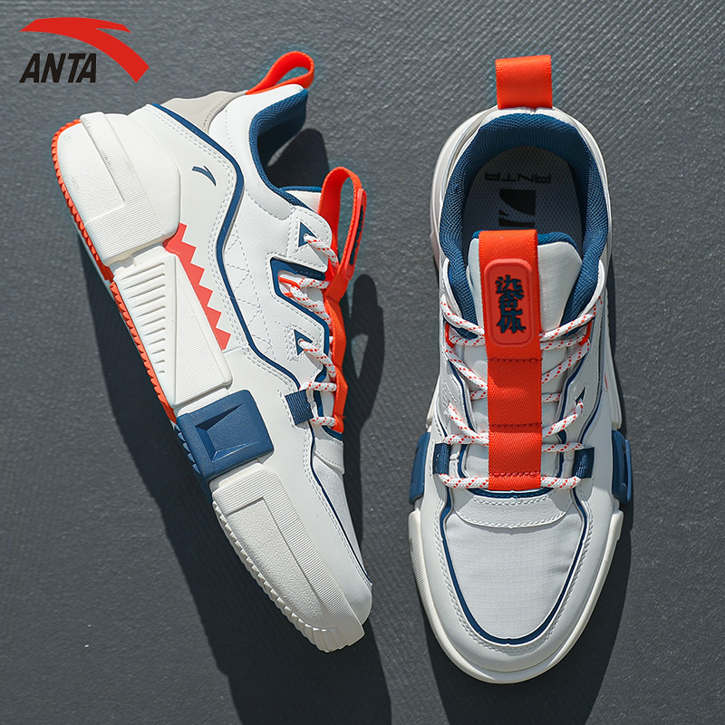 An pedal shoes official website flagship sports shoes men's 2022 summer new student all-match casual shoes men's shoes