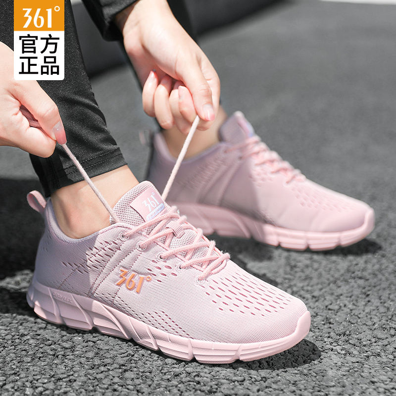 361 sneakers lady spring and autumn net face breathable travel shoes students 361 degree mesh shoes shock absorbing running shoes women's shoes