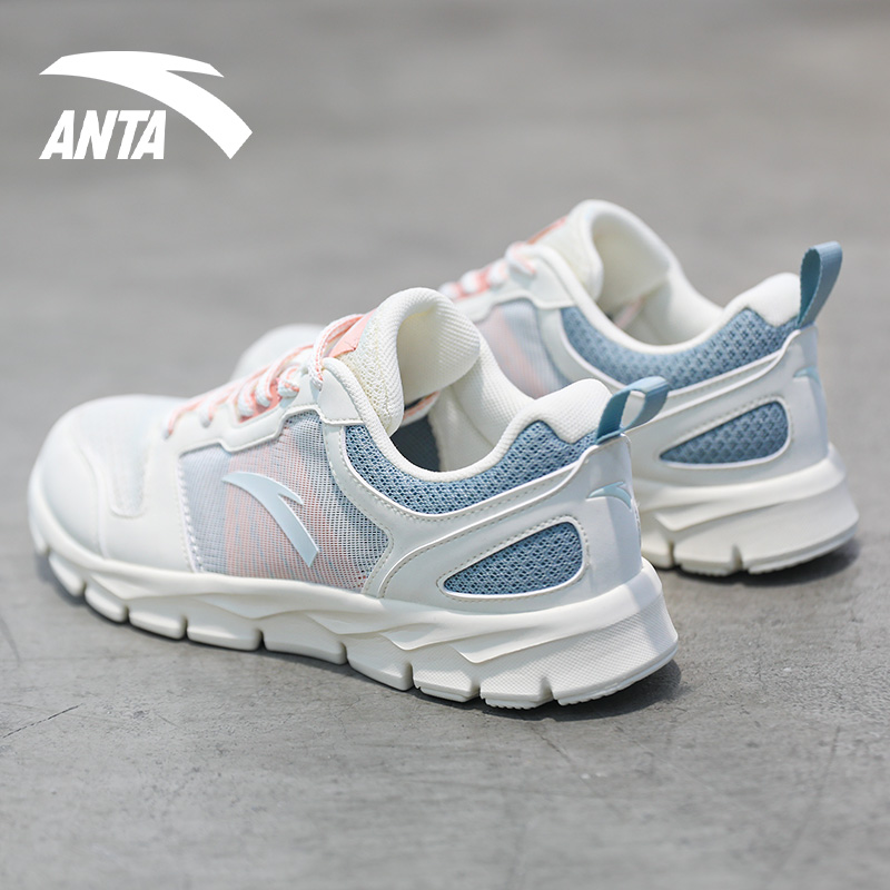 Anta Running Shoes Summer 2023 New Women's Shoes Network Light Breakthrough Shoes Female Super Light Running Shoes