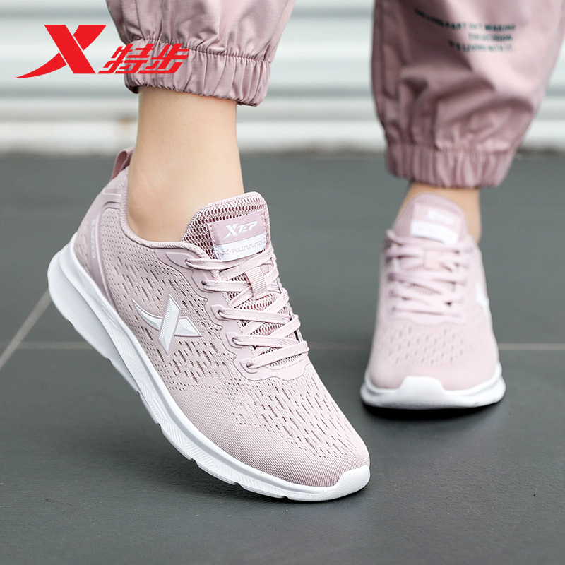 Special walking women sneakers summer mesh knitting breathable leisure shoes lightly running shoes net shoes tide