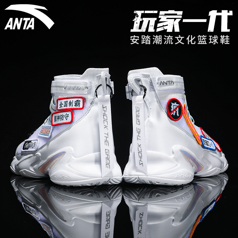 Ann Stepping Basketball Shoes Men's Shoes Players 1 Generation Sneakers 2022 New Flagship kt5 Crazy 4 Generation Freak Tide 2 Thompson 3