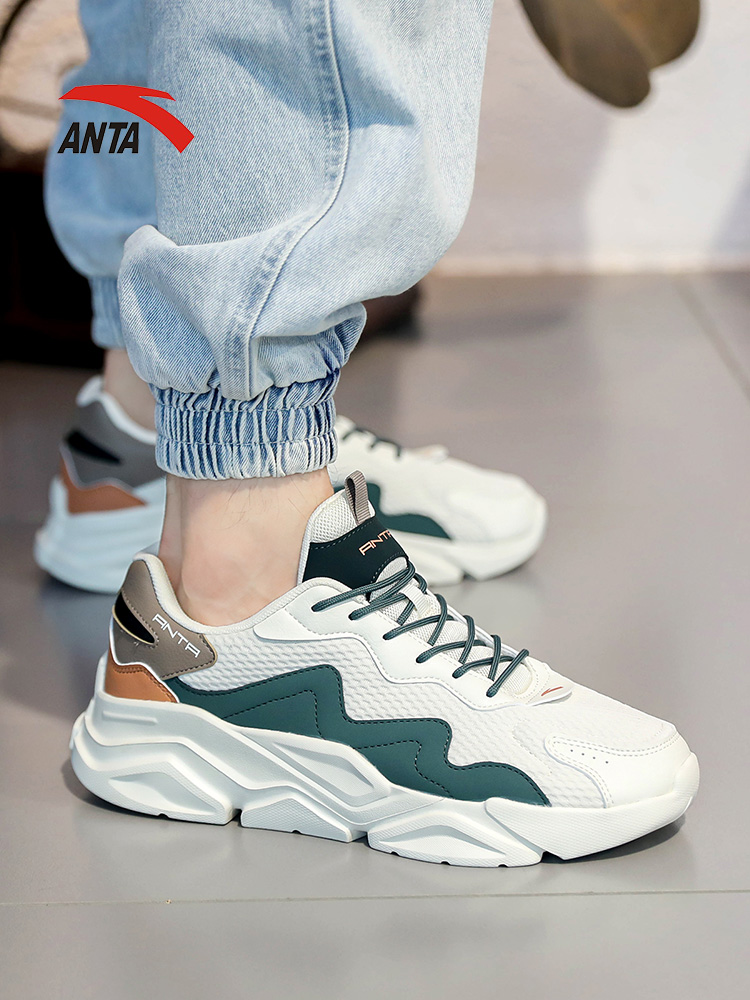 Anta men's shoes official website flagship 2022 summer new shoes men's daddy shoes student sports shoes casual trendy shoes