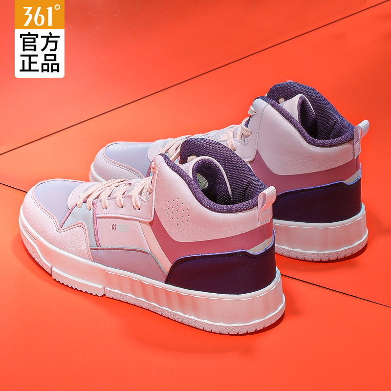 361 female shoes spring and summer high Hexley shoes cherry blossom Air Force No. 1 aj students in casual sports shoes