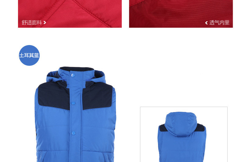 Gilet sans manche sport - Ref 542113 Image 32