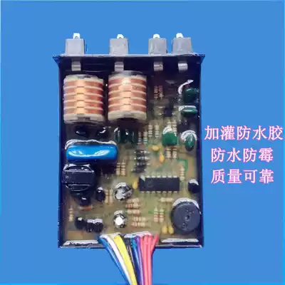 Pulse igniter double stove plug-in gas stove stove electronic 3V universal controller accessories full