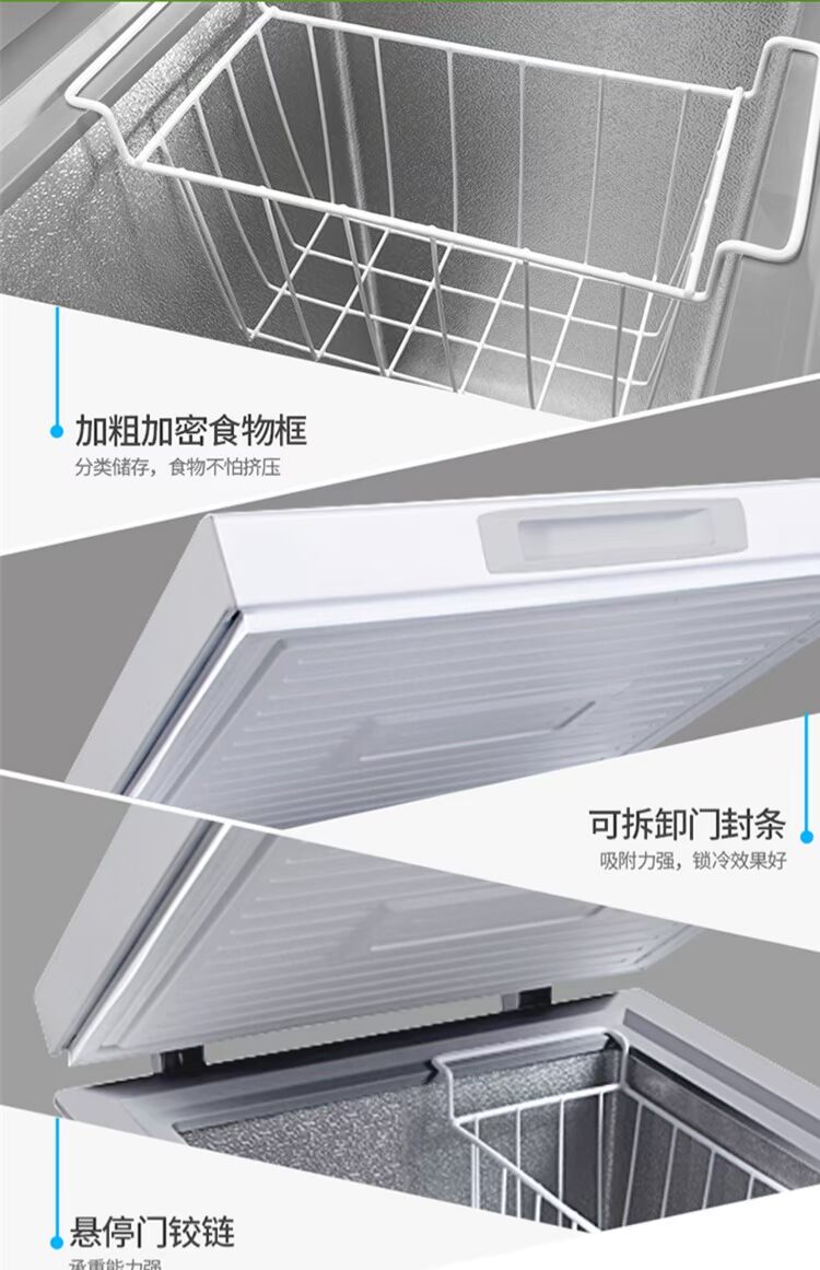 Meiling ủy quyền chính thức MeiLing / Meiling BC / BD-98DT tủ đông lạnh / đông lạnh / tủ đông / nhiệt độ duy nhất / tủ đông loại nhỏ