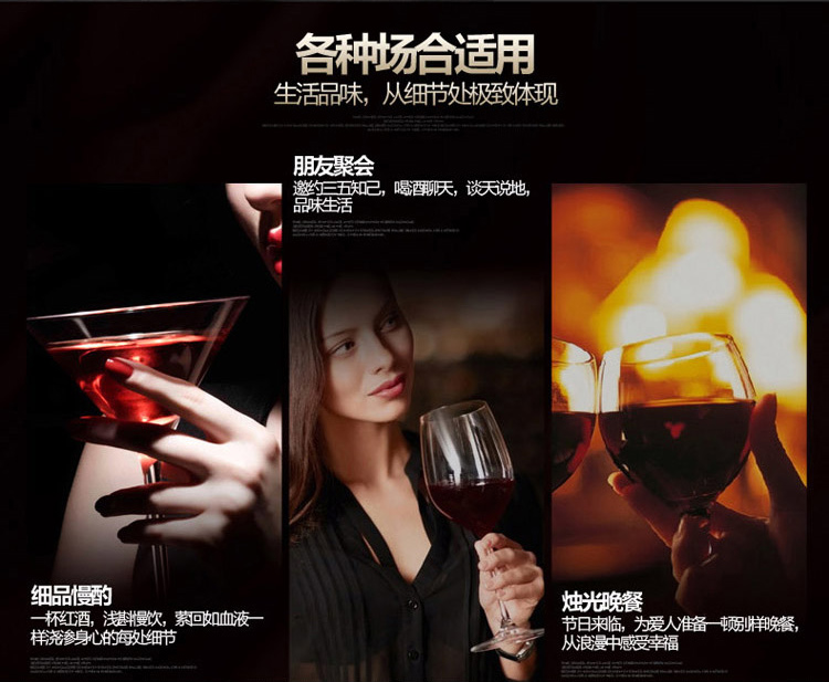 Rượu vang mở chai tiết kiệm lao động đa chức năng rượu vang thép không gỉ chai hộ gia đình mở rượu vang bộ rượu vang ly uong ruou