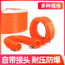 Bullfighter PU Air Compressor Windpipe 8 10 12mm Pneumatic Hose Air Pump Telescopic Spring Pipe Screw Type Wind Pipe