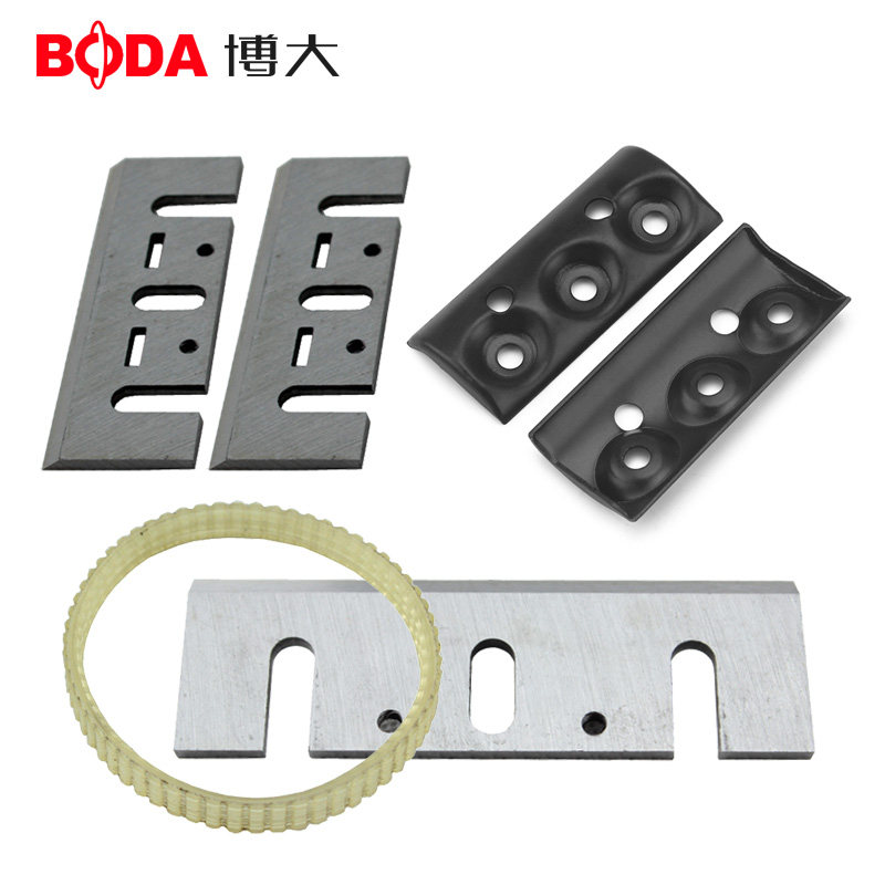 Boda electric planer accessories PL8-82E 3-82 electric planer belt blade Boda 90 electric planer blade HSS steel