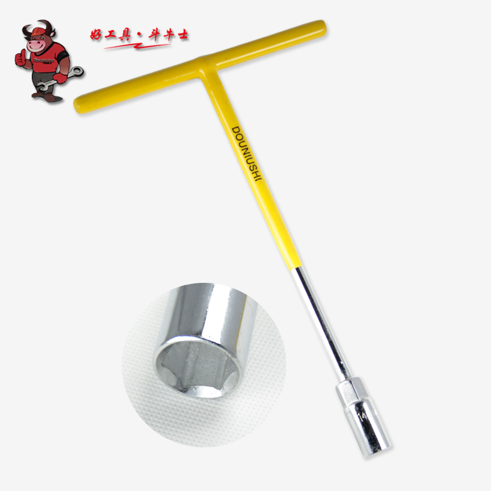 Bullfighter Tool T Type Hexagon Socket Wrench Hexagon Wrench T Type Hexagon Spoon 6mm-19mm Sleeve Wrench