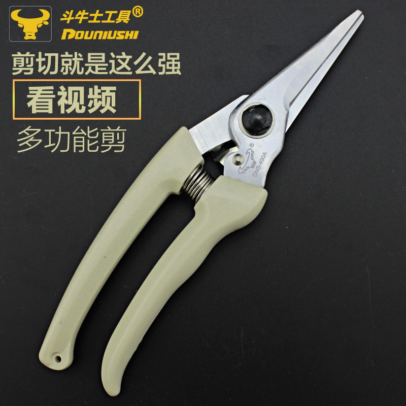 Matador multifunctional electric scissors electronic scissors PVC trunking scissors 8 inch multi-use wire and cable scissors iron sheet scissors