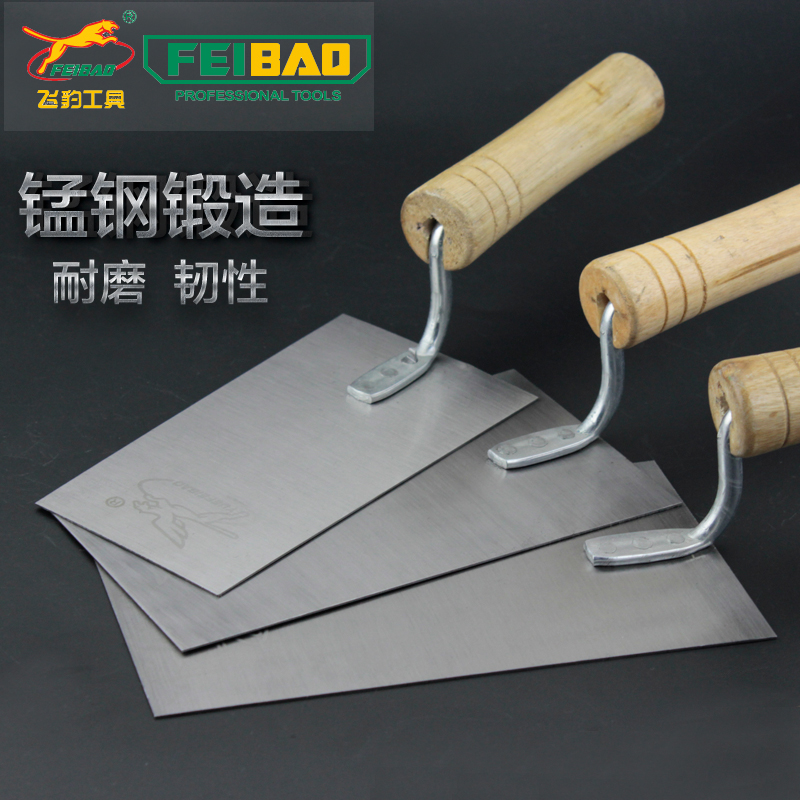 Feibao plastering knife Stainless steel plastering knife Plastering board receiving knife Batch knife gray knife Gray pool trowel silicon bath mud tool