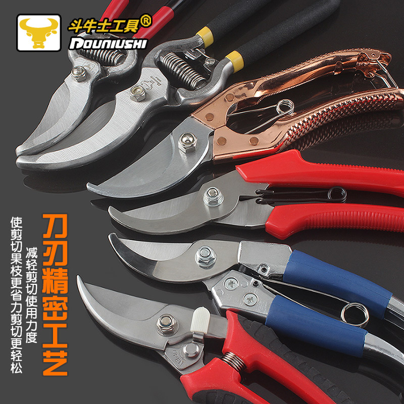 Bullfighter Tool Iron Shank Bend Mouth Branches Cut Branches Cut Branches Coarse Branches Cut High Altitude Cut Garden Art Tools Gardening Scissors