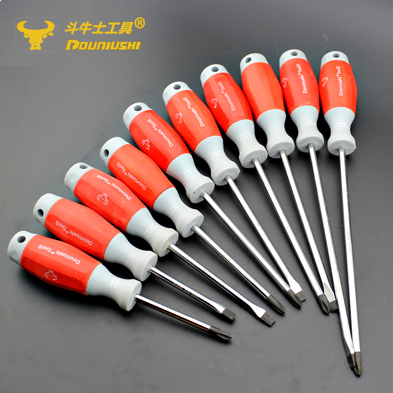 Matador chrome vanadium steel screwdriver Cross-shaped screwdriver Plum-shaped screwdriver screwdriver with strong magnetic screwdriver