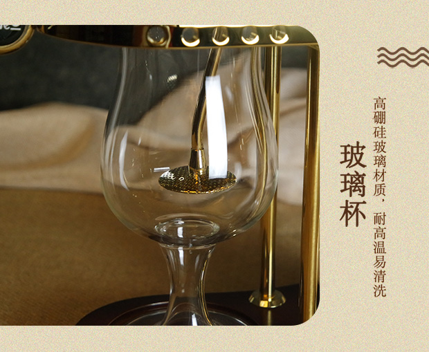 Máy pha cà phê Hoàng gia Bỉ Siphon Pot Máy pha cà phê Cà phê Siphon Máy pha cà phê gia dụng - Cà phê ly uống cà phê