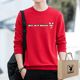 Playboy zodiac year red sweatshirt 2024 Year of the Dragon Spring and Autumn T-sleeved T-shirt men's round neck cotton pure bottoming shirt