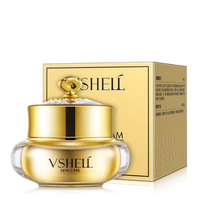 植贝贵妇膏旗舰店官网正品素颜面霜