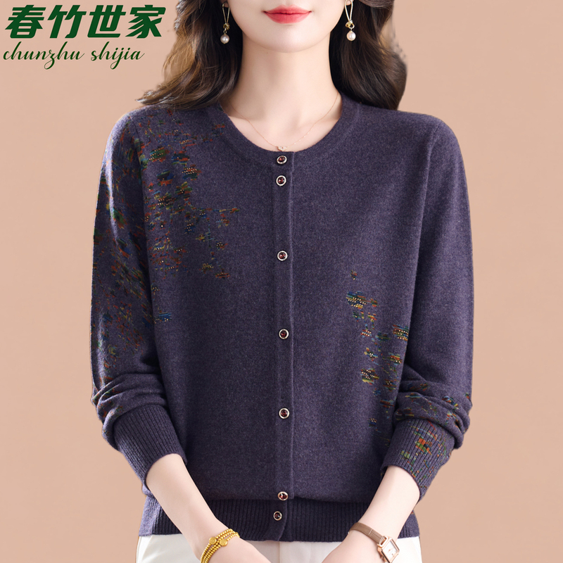 Chunzhu Shijia Middle-Aged and Elderly Women's Cashmere Cardigan 2026 Autumn and Winter New Loose Knit Coat for Plus-Size Moms