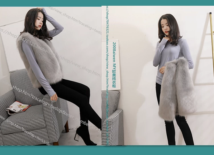 Áo khoác lông lông thú nữ ngắn đoạn 2018 mùa đông mới Hàn Quốc phiên bản áo vest lông thú vai mỏng