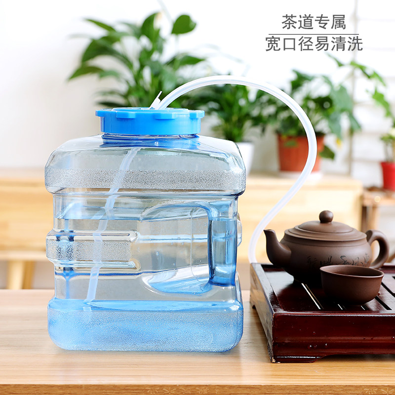 Tea bucket Tea table Pure bucket Household Kung Fu tea storage tank Tea table Small food grade tea tray Drinking bucket