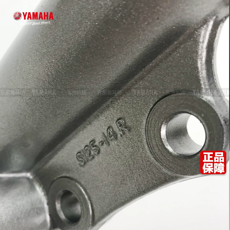 [ZY100T-3-4-8-13] Yamaha 06 Yueyue Liying ban đầu nhà máy lắp ráp giảm xóc trước - Xe máy Bumpers