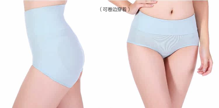 Slip Moyen-âge FIMAGE simple en coton - Ref 644788 Image 26