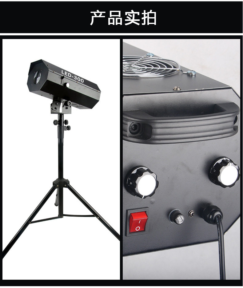 300w_10.jpg