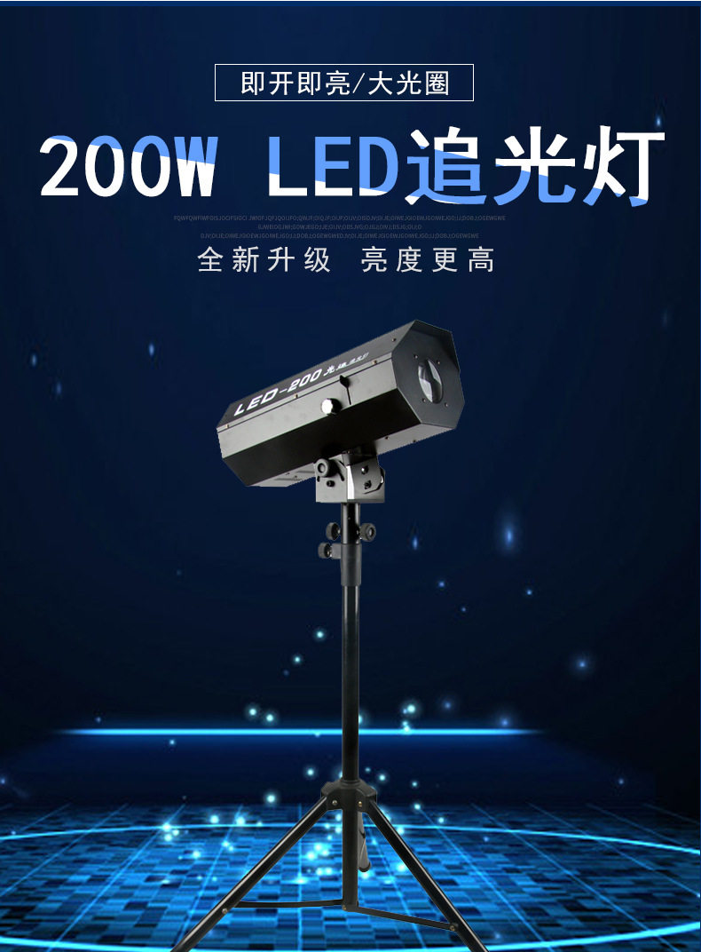 200w_01.jpg