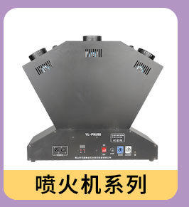 Детали Alibaba Page 12
