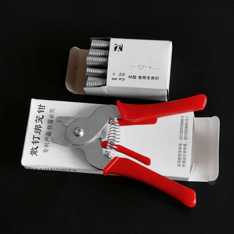 Cage assembly tied cage pliers M Nail Loose Nail Clippers Assembly Cage Mesh Tools M Nail Assembly Pliers