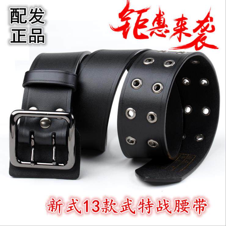 13 Special battle belt Outdoor belt Multi-functional tactical cowhide special forces double row hole double buckle copper head special battle belt