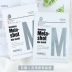 Hàn Quốc REPIEL Libier Bio-Fiber Mask Nước cốt dừa giữ ẩm và nâng cơ làm săn chắc 5 miếng mặt nạ bùn innisfree Mặt nạ