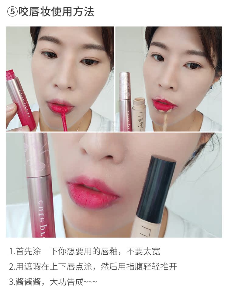 Bud buds Ai Jing Luna che khuyết điểm Kem nền che khuyết điểm lâu dài che khuyết điểm mụn trứng cá dưỡng ẩm cho quầng thâm che khuyết điểm nhiều màu