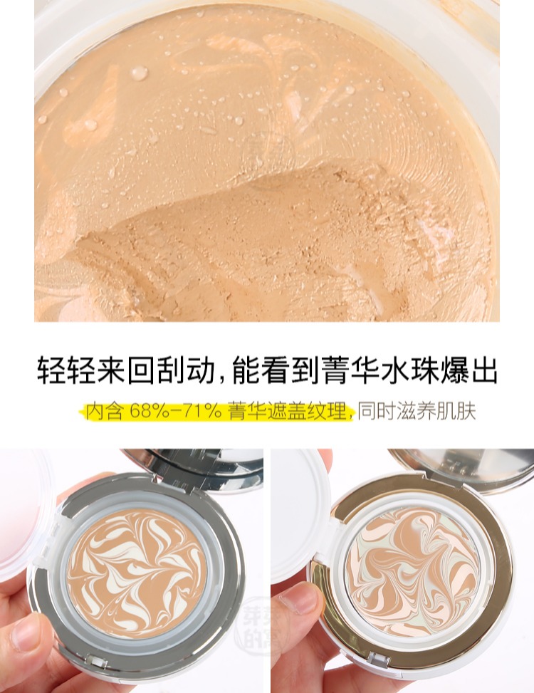 2018 new age2020 love love esteem cushion bb cream hydrating cream dưỡng ẩm kem che khuyết điểm kem nền bb cream